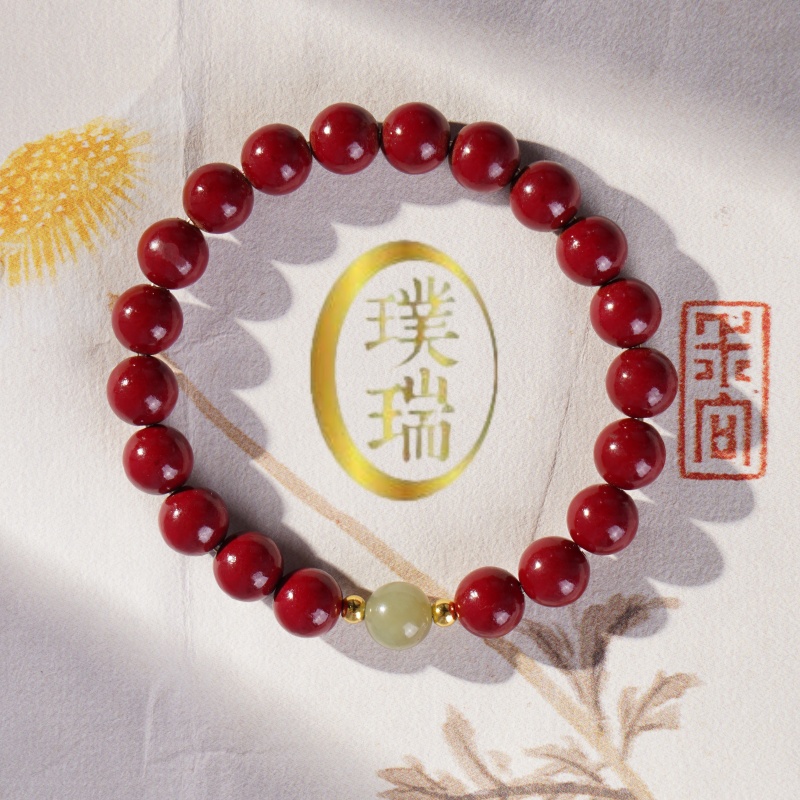 含辰砂工艺品朱砂素圈手链 多样性发一 SL595