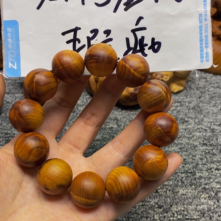 柏木（崖柏）瑕疵109