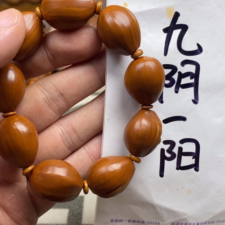 手串/手链橄榄核橄榄核雕工艺手串