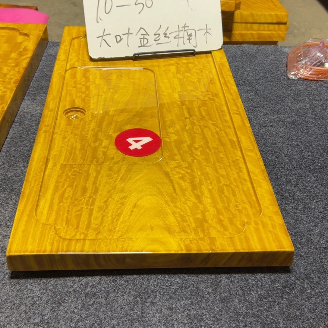 ＠***爺整块金丝楠木茶盘