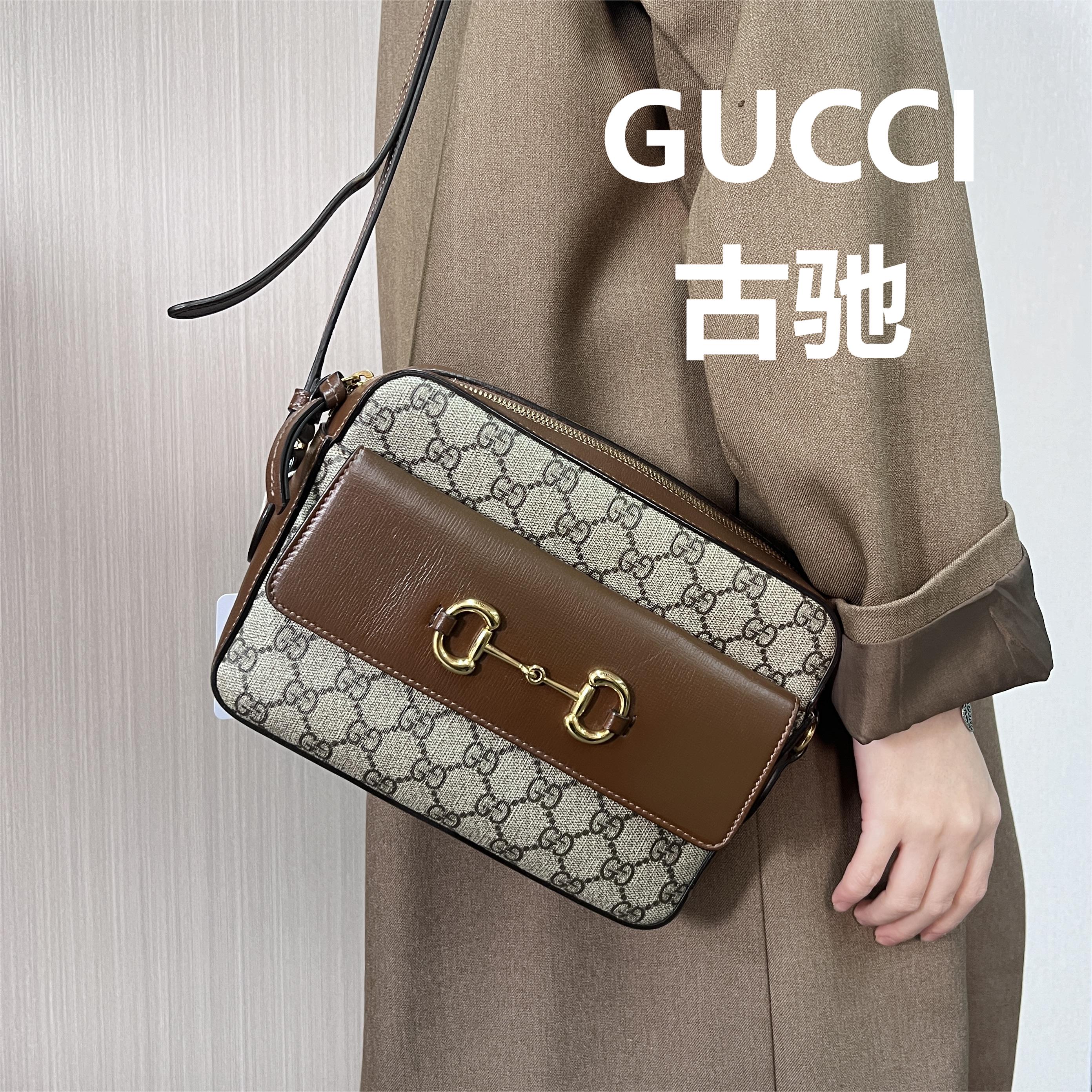 95新 GUCCI/古驰 1955棕色老花相机包/甜甜精选/61178