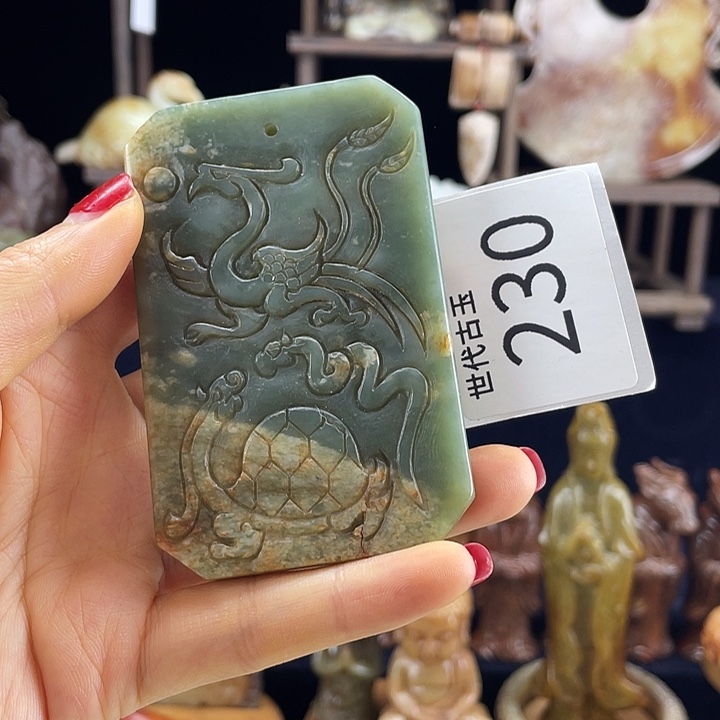 和田玉未镶嵌挂件