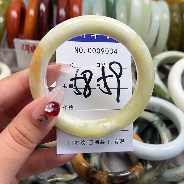 美***好蛇纹石玉未镶嵌手镯