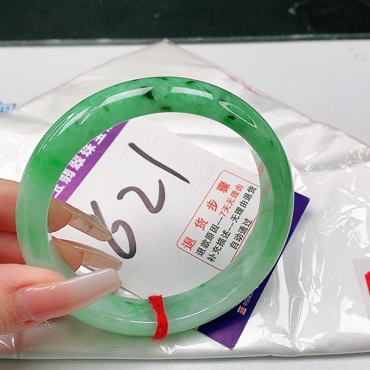 未镶嵌手镯翡翠翡翠手镯#62圈