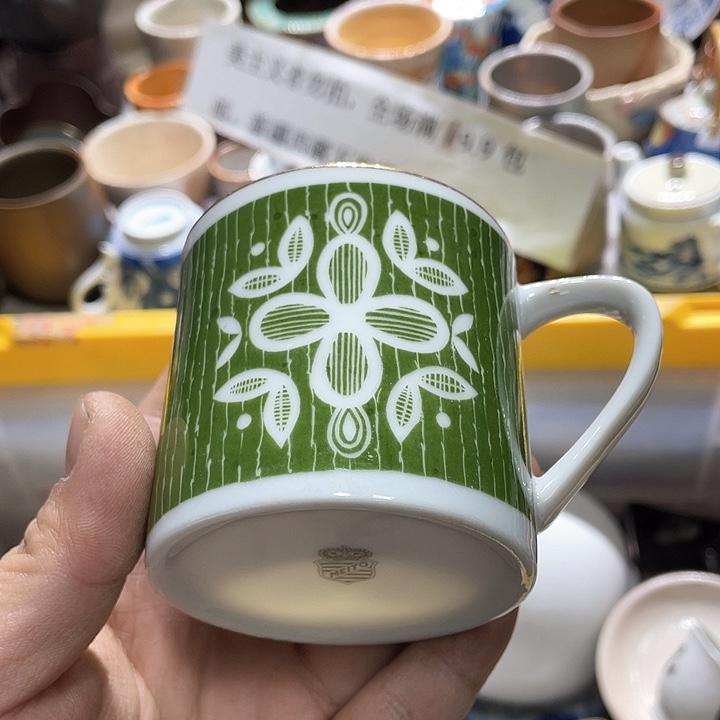 瓷片在你身边的人也不会因为