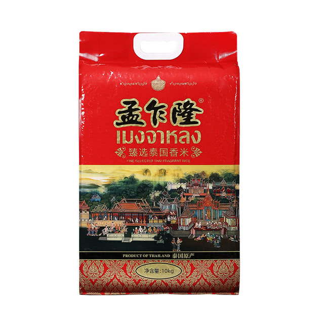孟乍隆 泰国进口 臻选泰国香米 10kg