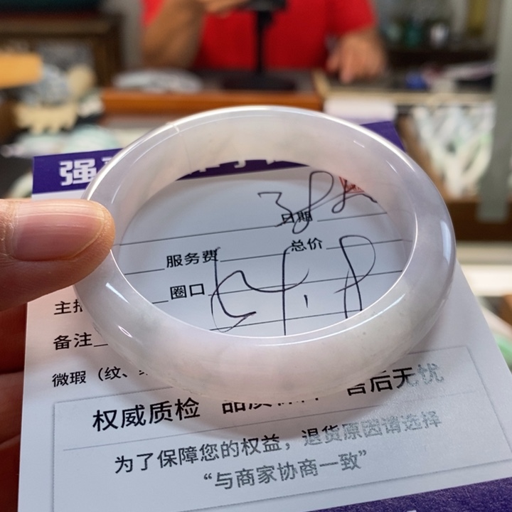未镶嵌手镯翡翠翡翠手镯未镶嵌