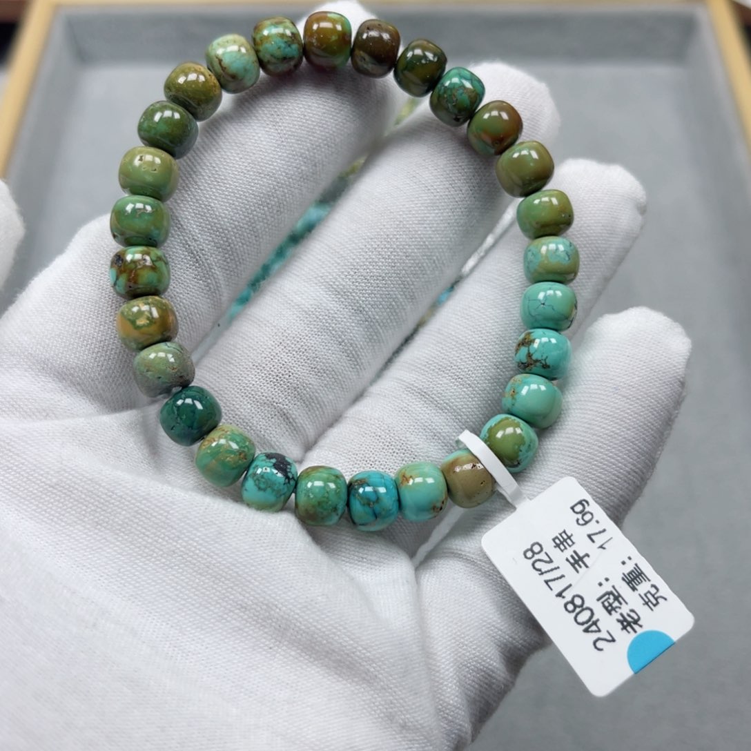 绿松石挂件未镶嵌