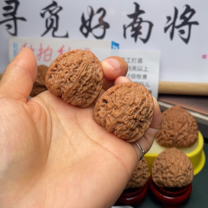 文玩核桃吊坠34尺三角高炮手捻