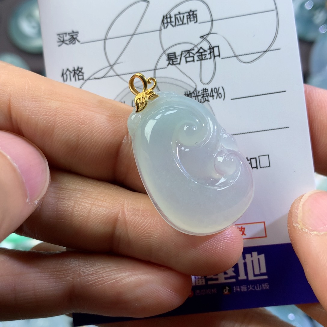 翡翠颈饰未镶嵌吊坠