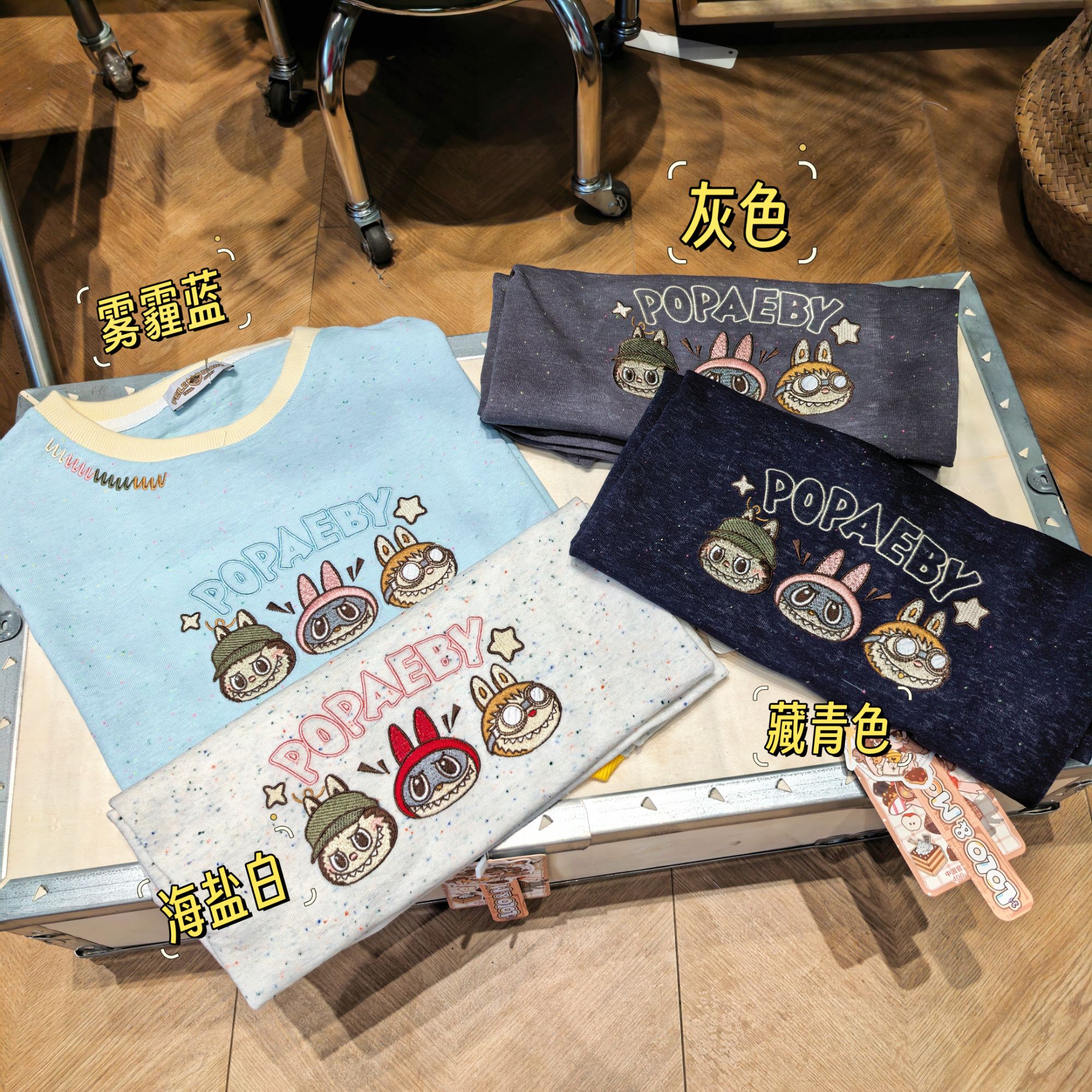 韩国订单  变装布布 雨露麻彩色纱刺绣短袖  2389