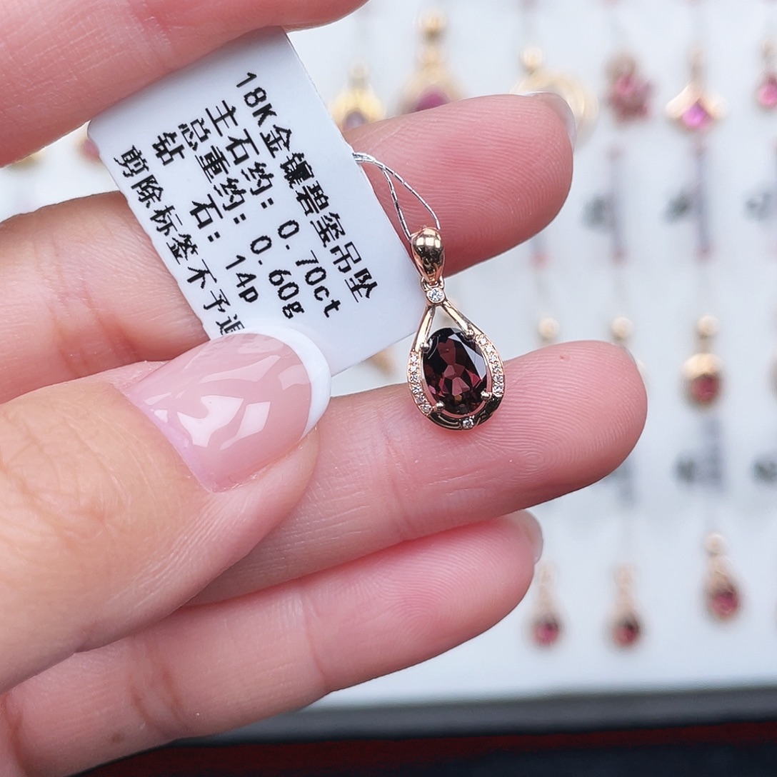 碧玺吊坠(不含链)18K金镶嵌