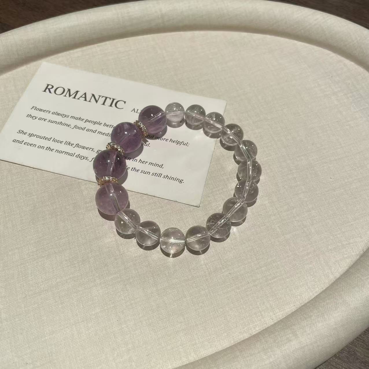 YIMI 天然水晶合金渐变紫水晶手链x1929（9-12毫米）