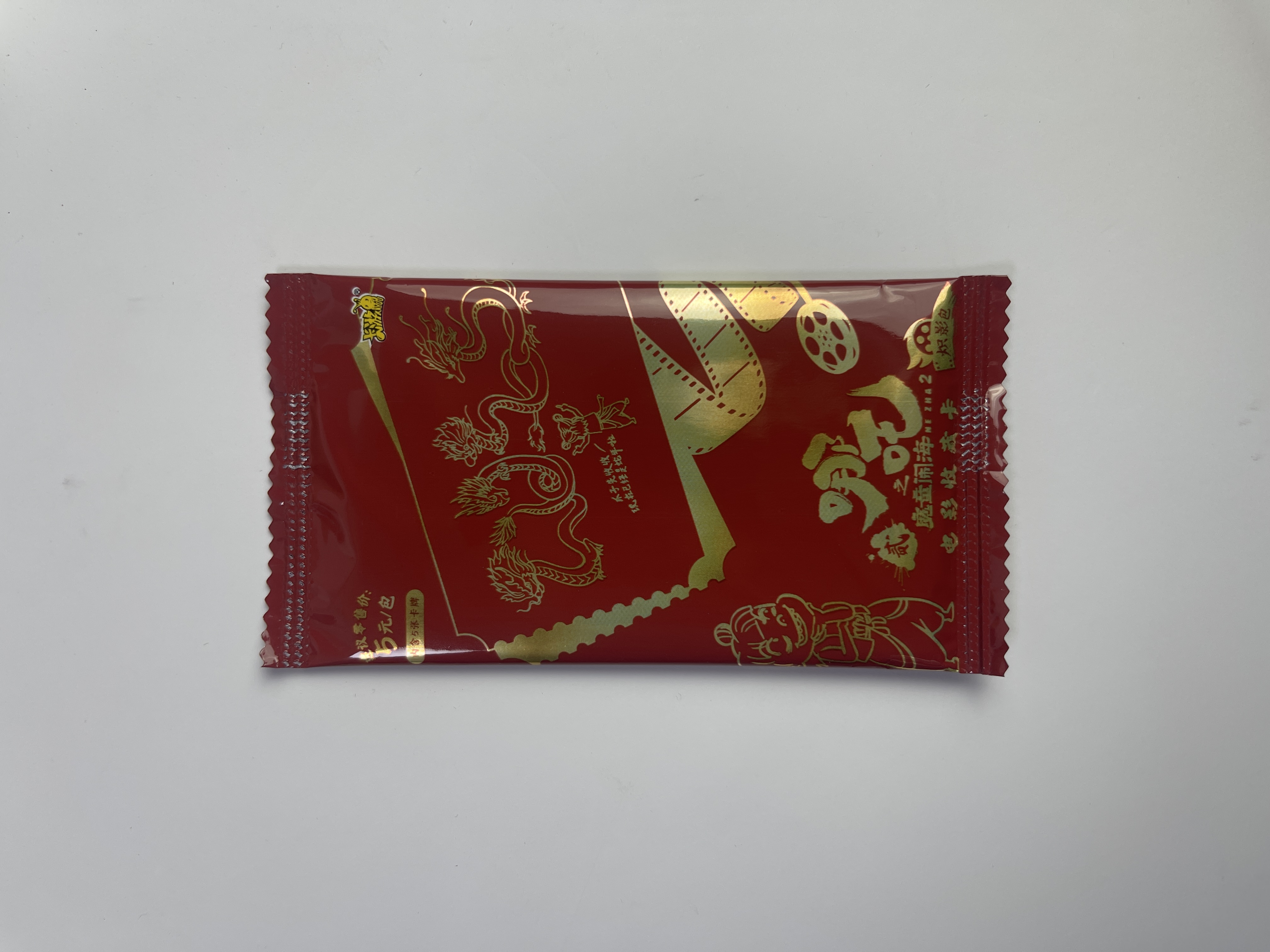 炽影包抓爆米花一包