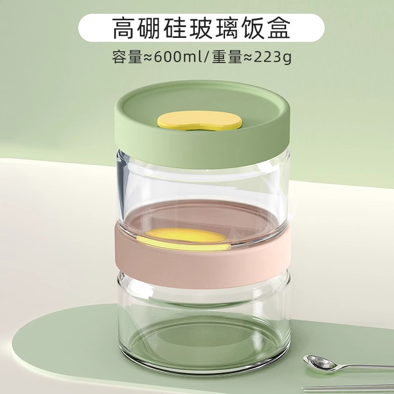 玻璃保鲜饭盒微波炉加热专用上班族带盖汤碗耐高温泡菜便当餐汤盒