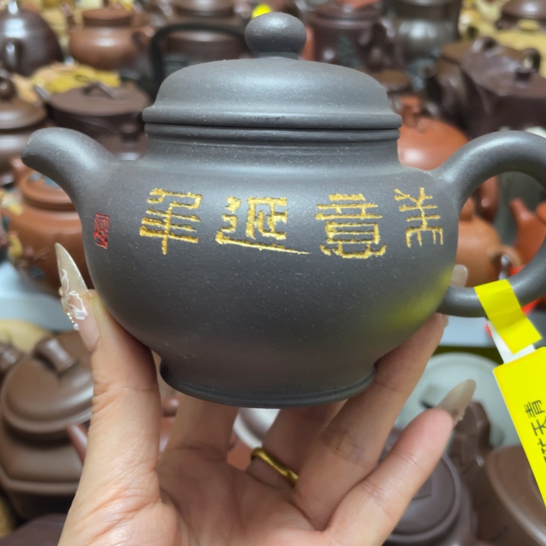 底槽青茶壶紫砂艺术作品