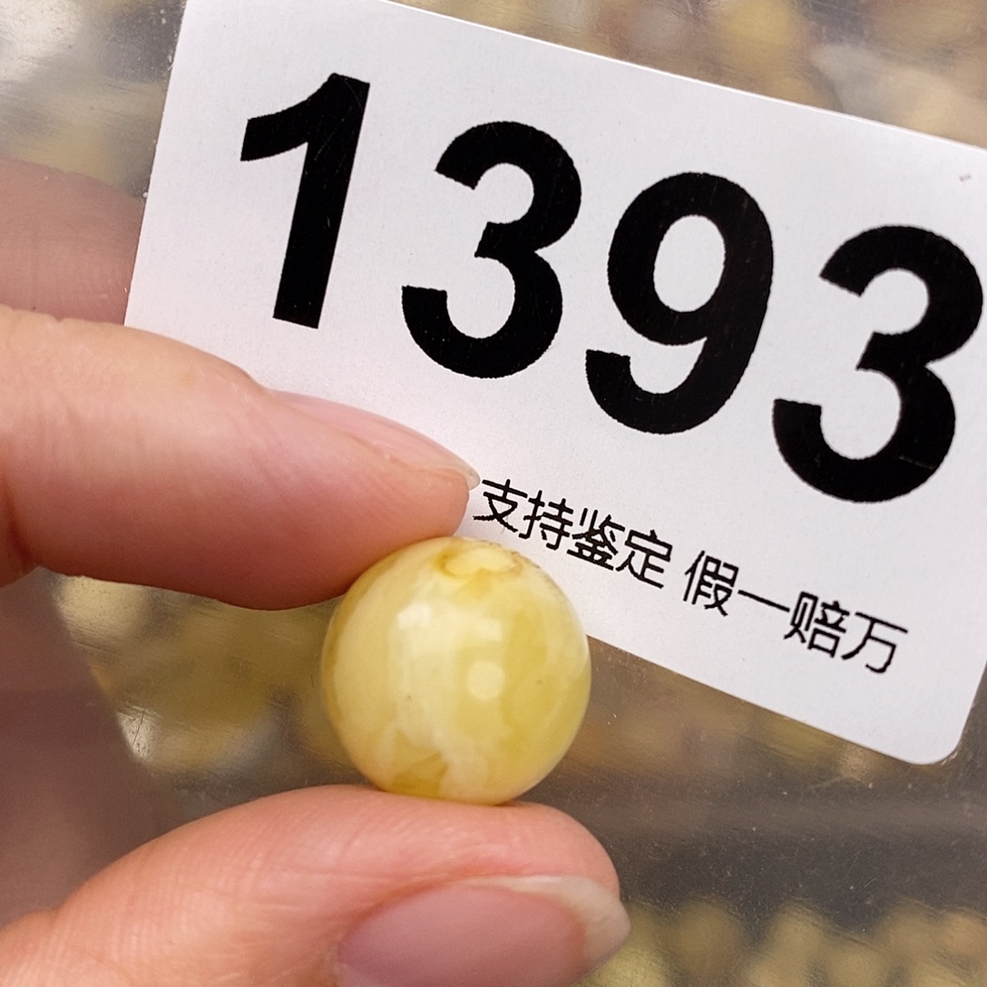 蜜蜡未镶嵌珠宝奇石14