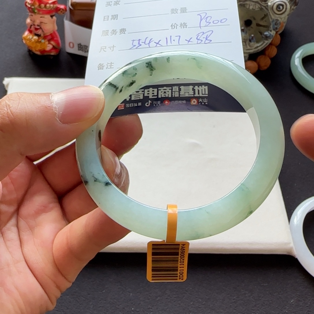 翡翠手镯未镶嵌小***蠢天然A货翡翠手镯