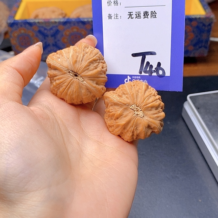 鲨****文玩核桃把件文玩核桃铁锤46