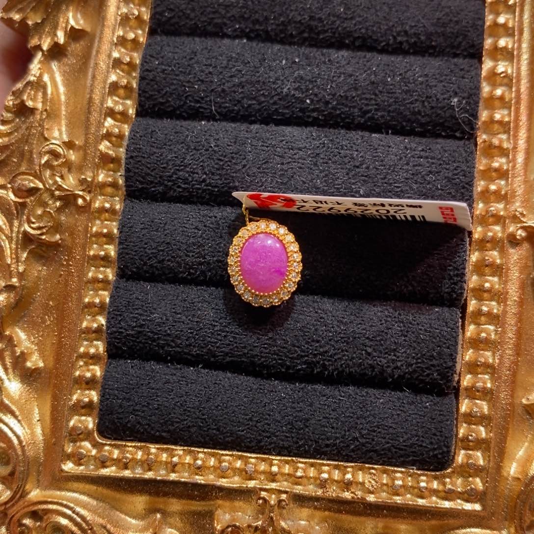 苏纪石（舒俱来）18K金镶嵌吊坠(不含链)