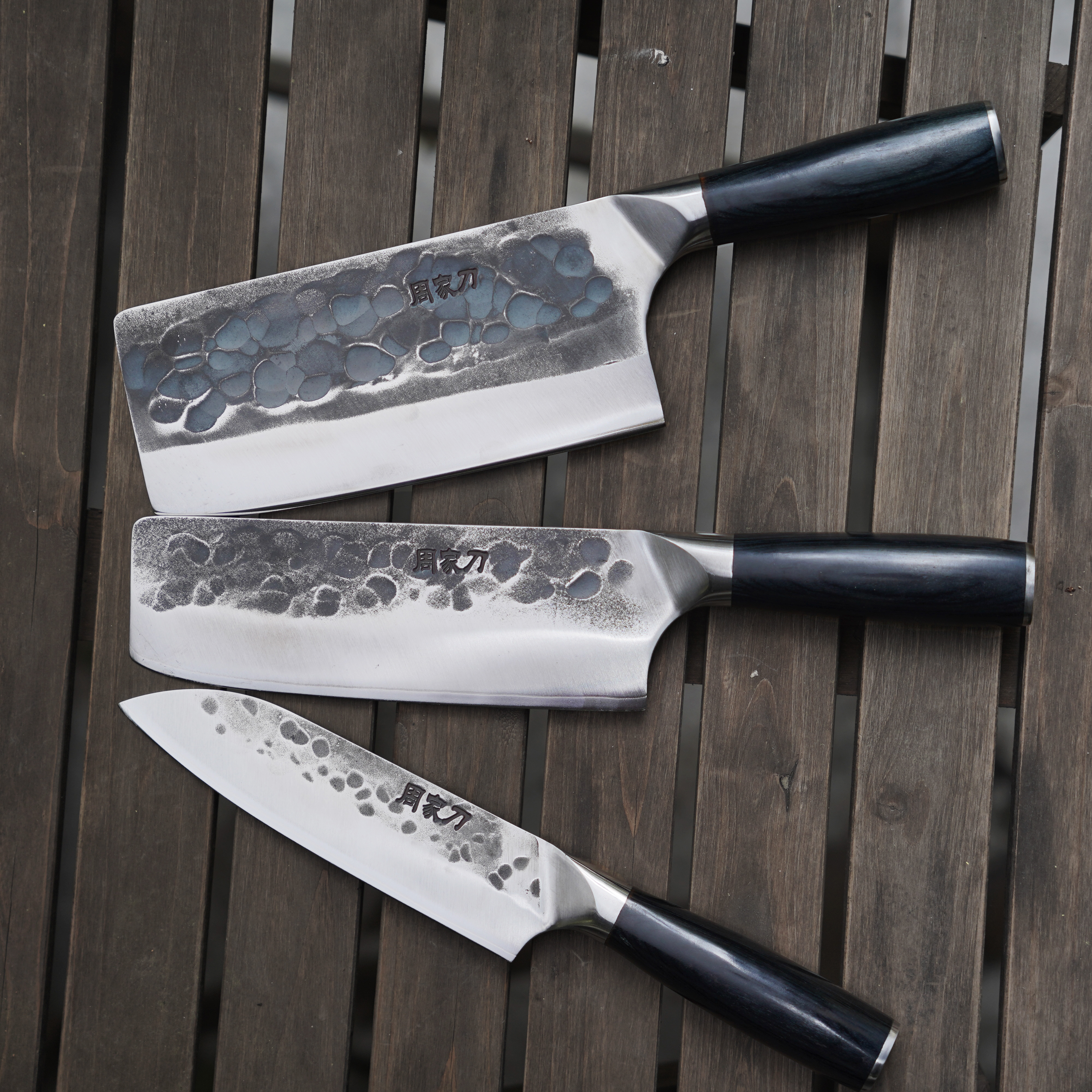 【老苏钢】周家刀古法炼制老苏钢钢芯夹钢斩骨切片料理刀锋利耐用