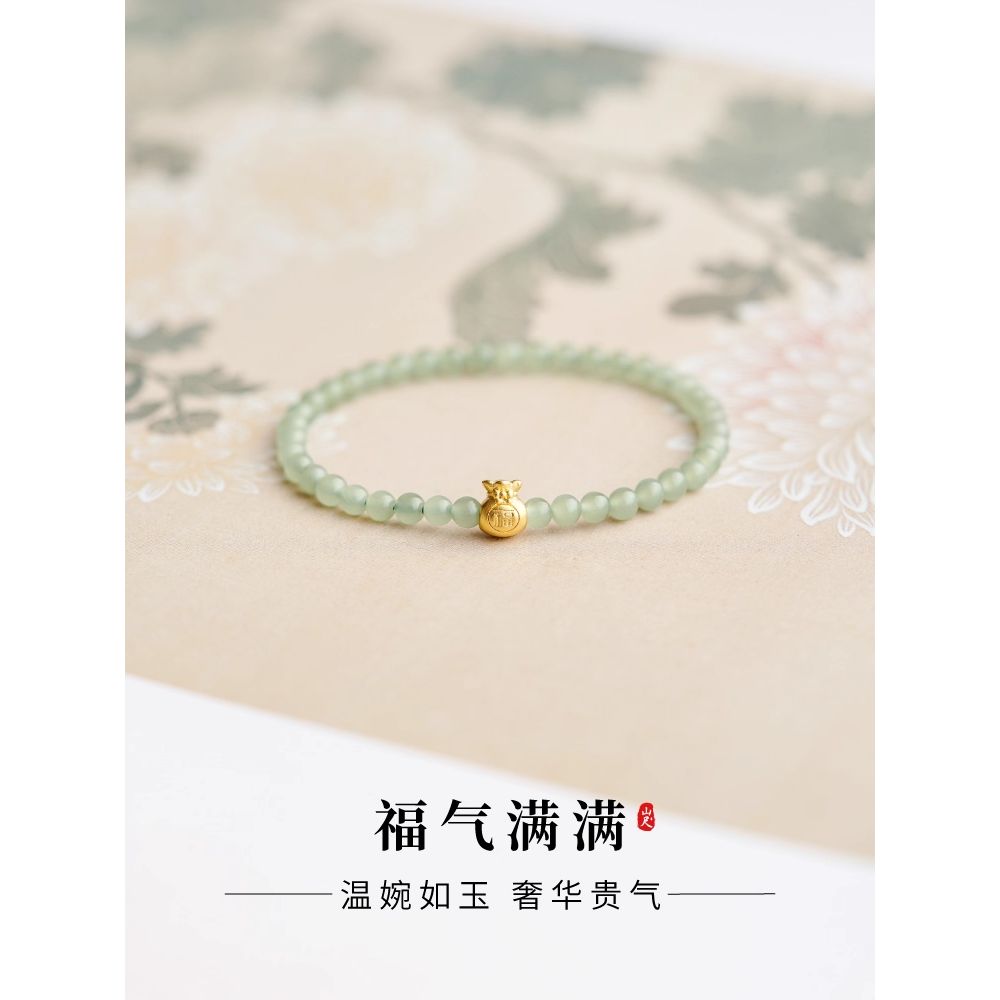 天然和田玉手串女款原石天然晴水小众设计钱袋子手链多样性发其一