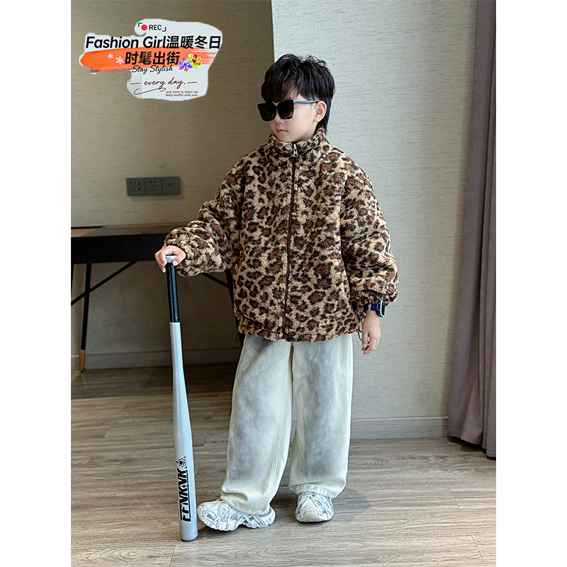 男童帅气百搭个性豹纹立领双面穿毛毛外套中大童冬季加厚潮酷棉服