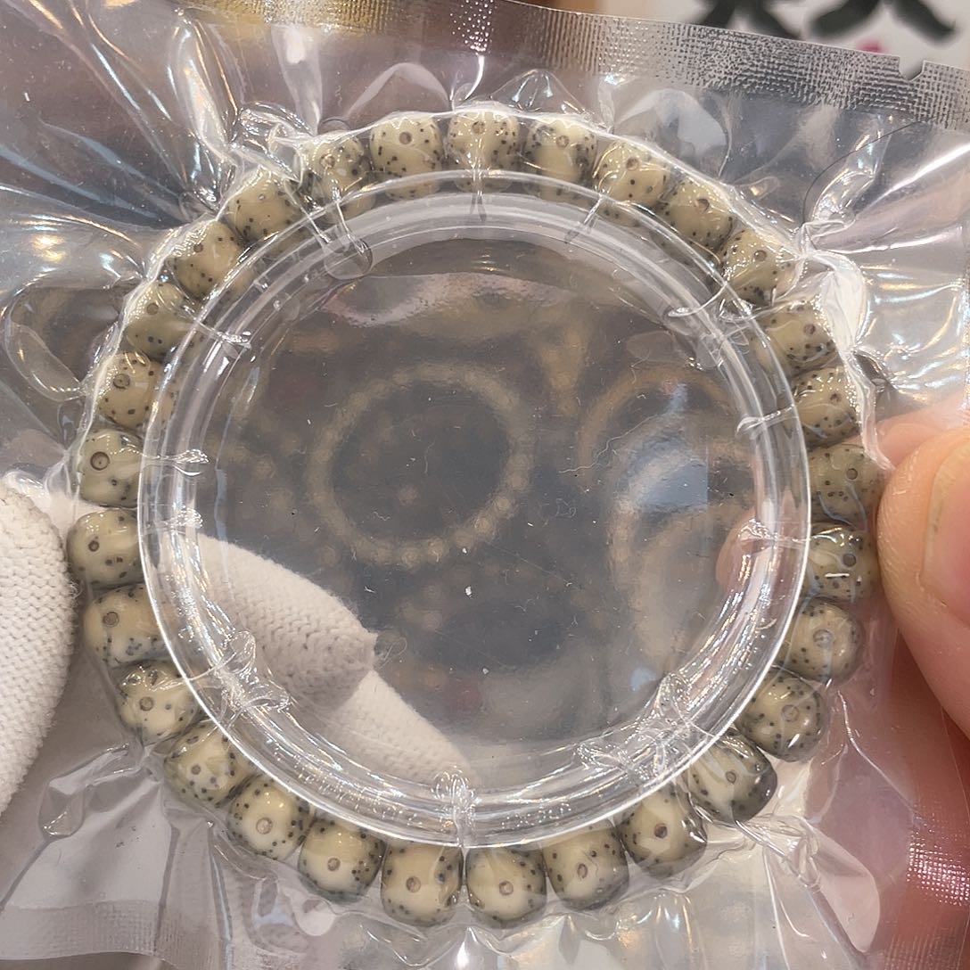 星月菩提手串B154 星月哈哈哈8