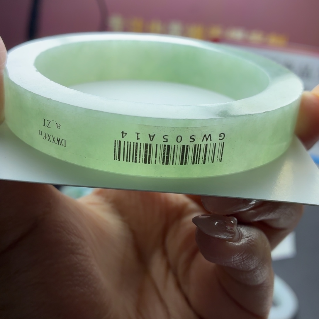 H***H定制翡翠未镶嵌缅A翡翠