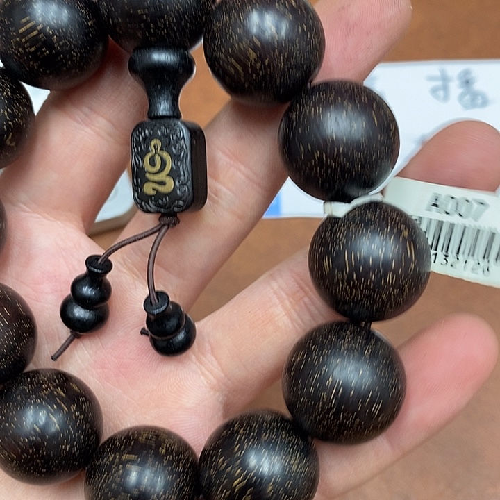 沉香香囊沉香福利4