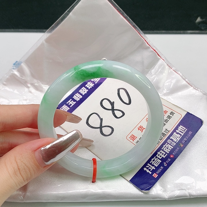 翡翠手镯未镶嵌用****6翡翠手镯