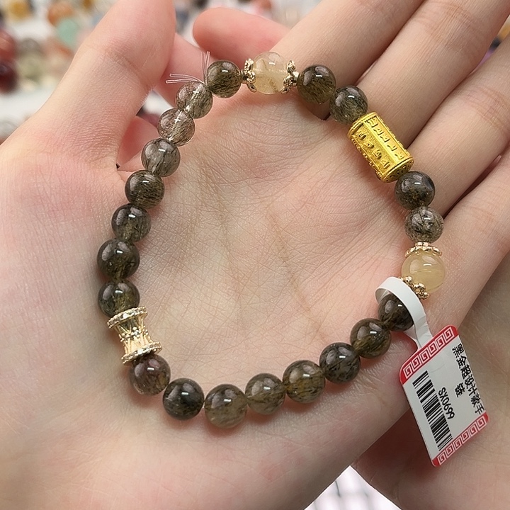 未镶嵌水晶手链7-8mm黑金超