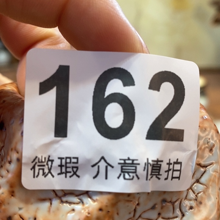 陶瓷艺术设计专业