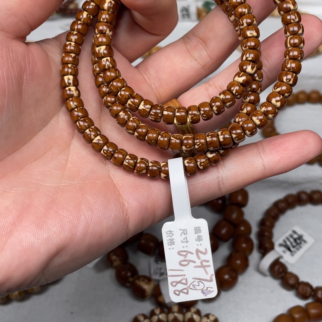 H***5紫金鼠吊坠6.6mm鼠尖福利108. Lcx-53