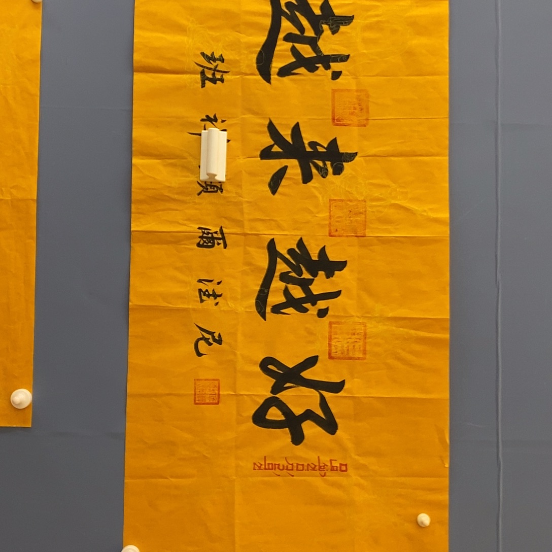 字画画画画画画画画画画