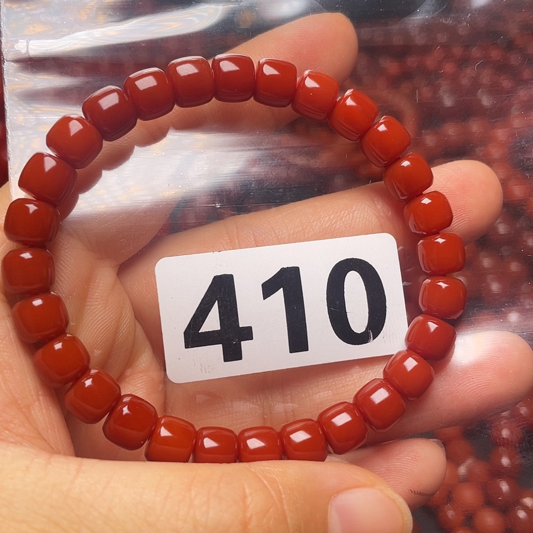 姬***晶南红玛瑙未镶嵌手链