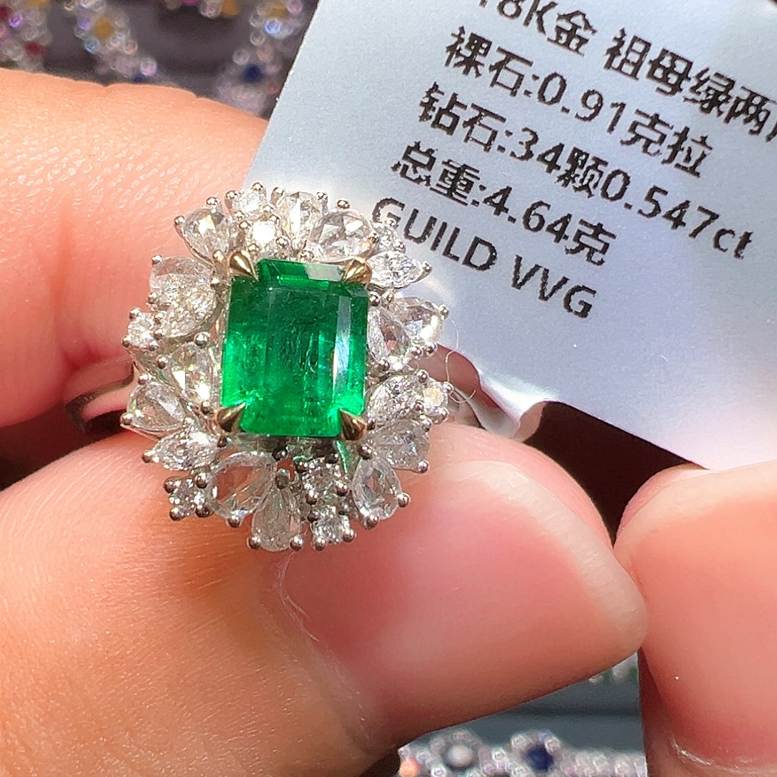 18K金镶嵌戒指祖母绿