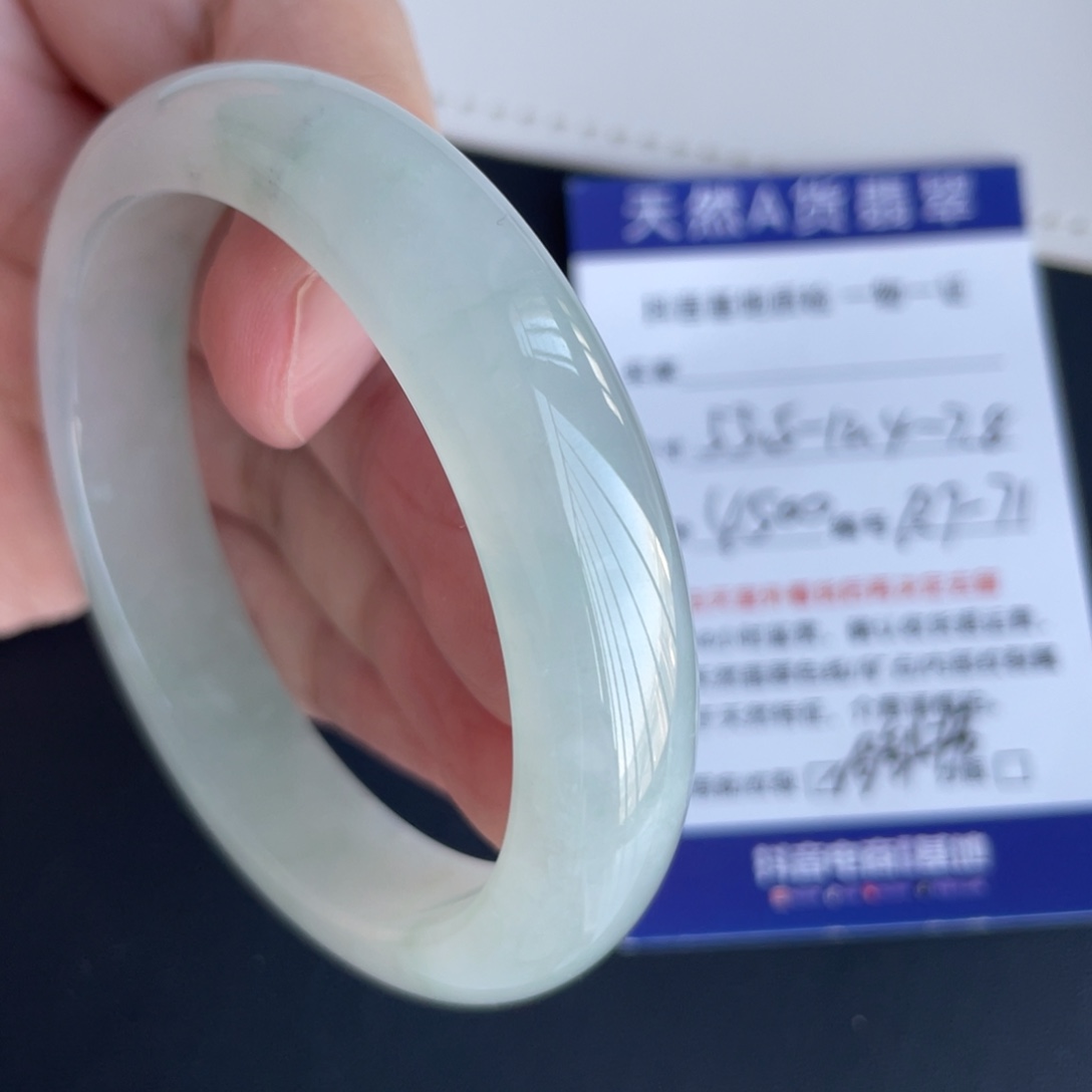 翡翠未镶嵌手镯翡翠