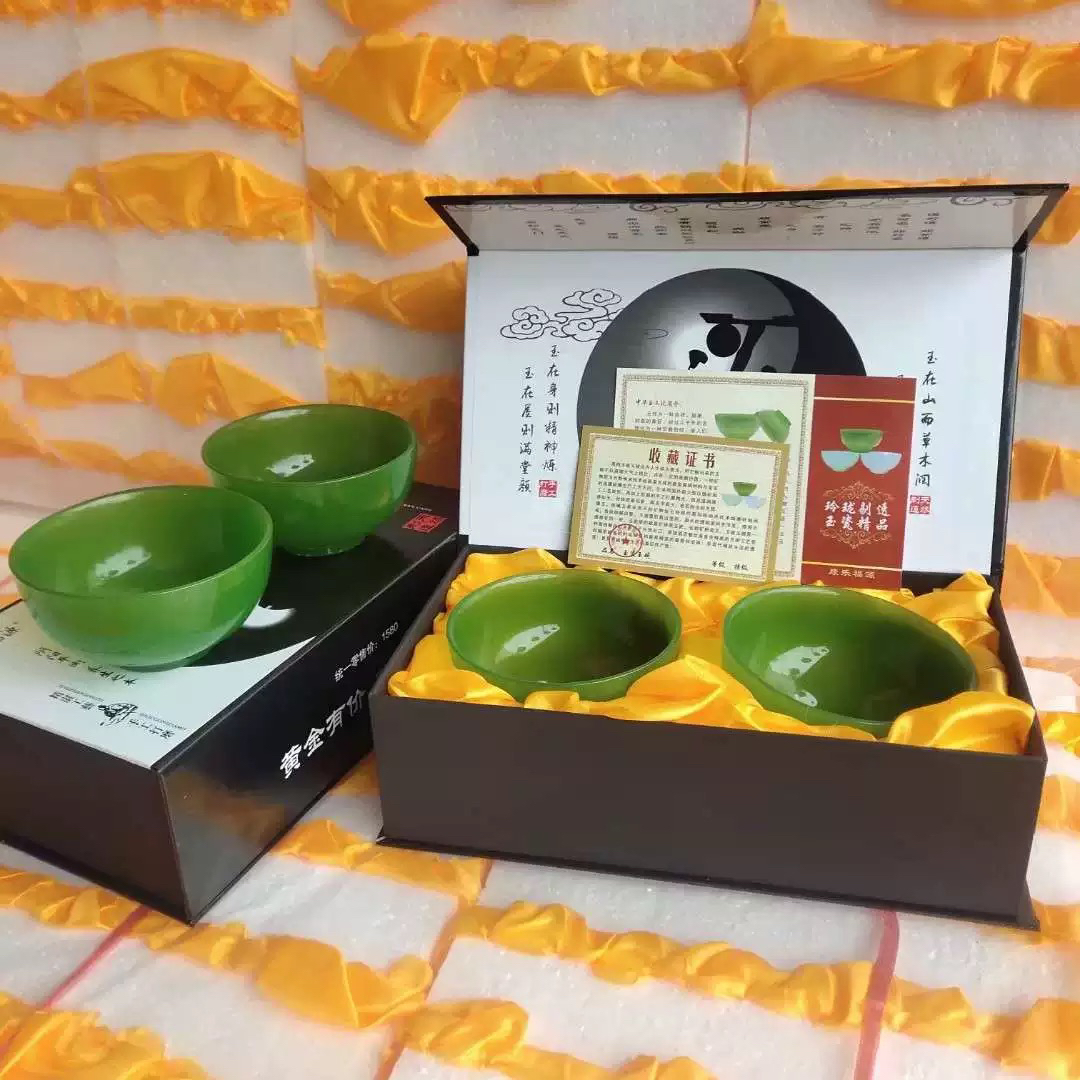 养生复古风高端礼品