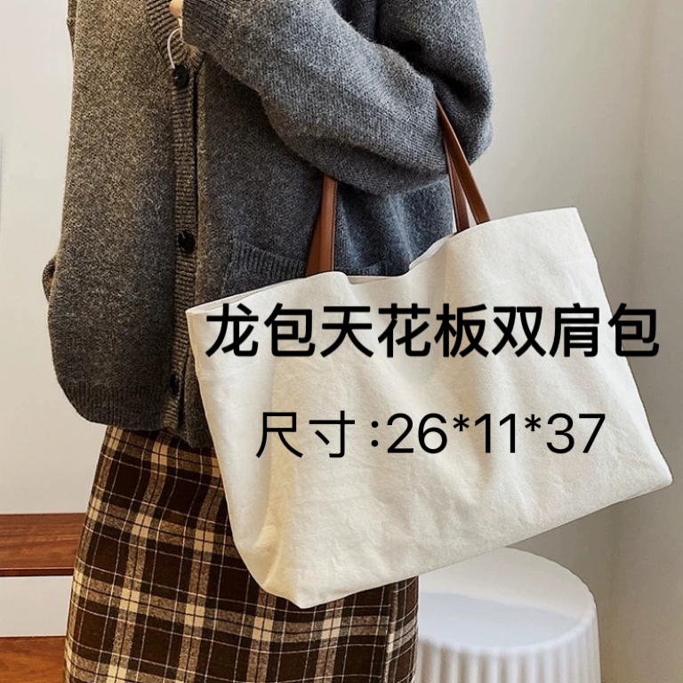 【新款双肩包】尼龙双肩包