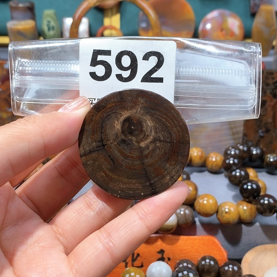 硅化玉天然北票硅化玉牌子未镶嵌天然北票硅化玉牌子