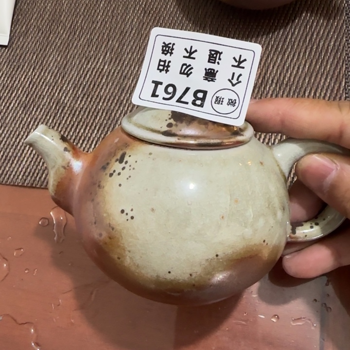 紫砂茶壶柴烧新品福利多多
