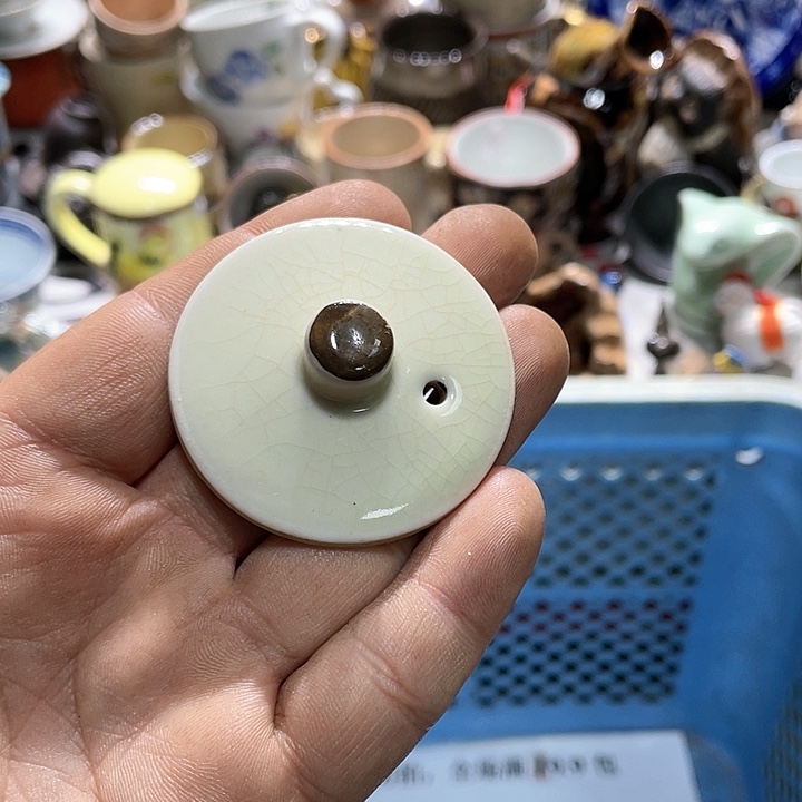 瓷片在一起的时候就是不知道