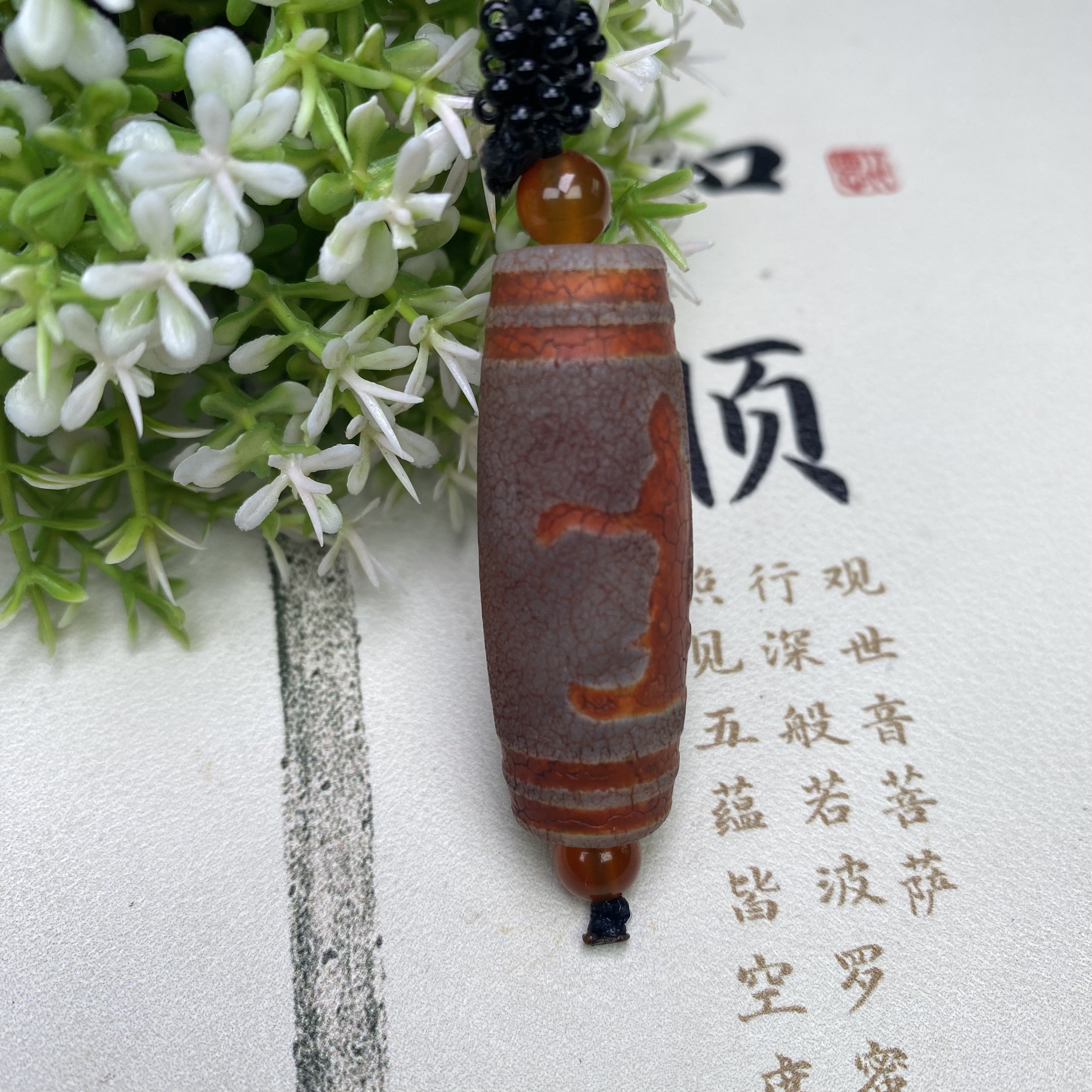 （新人见面礼）天然保真日月星玛瑙吊坠（多样性发其一）