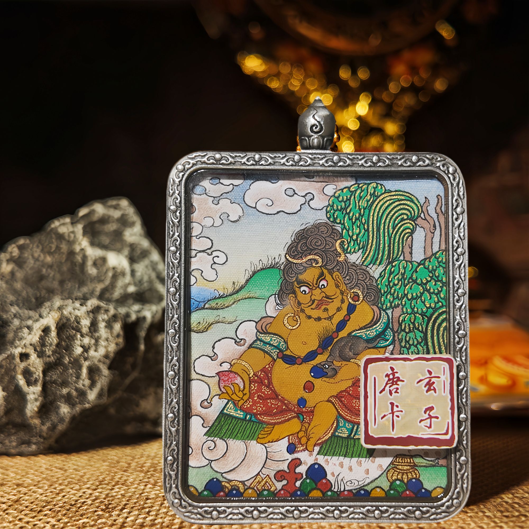 【黄财】藏卡4×5cm双面玄子唐卡