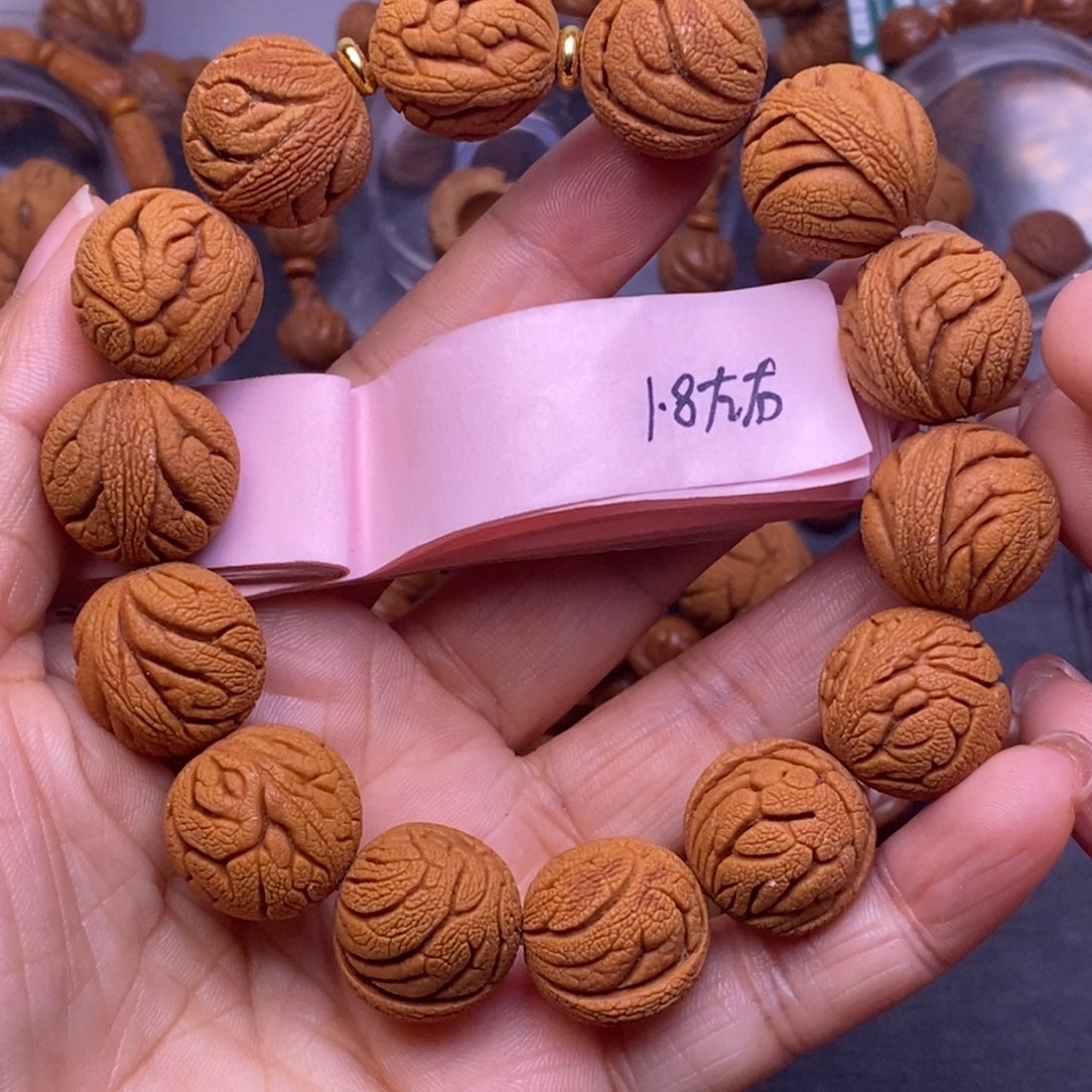 秦岭龙纹桃核14颗