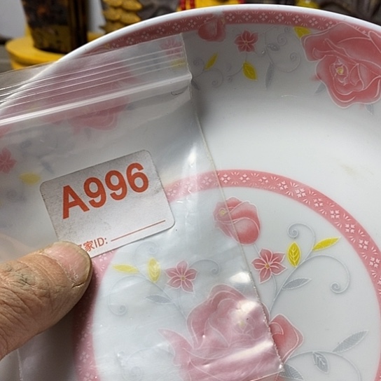 罐用****4我想说什么都没有