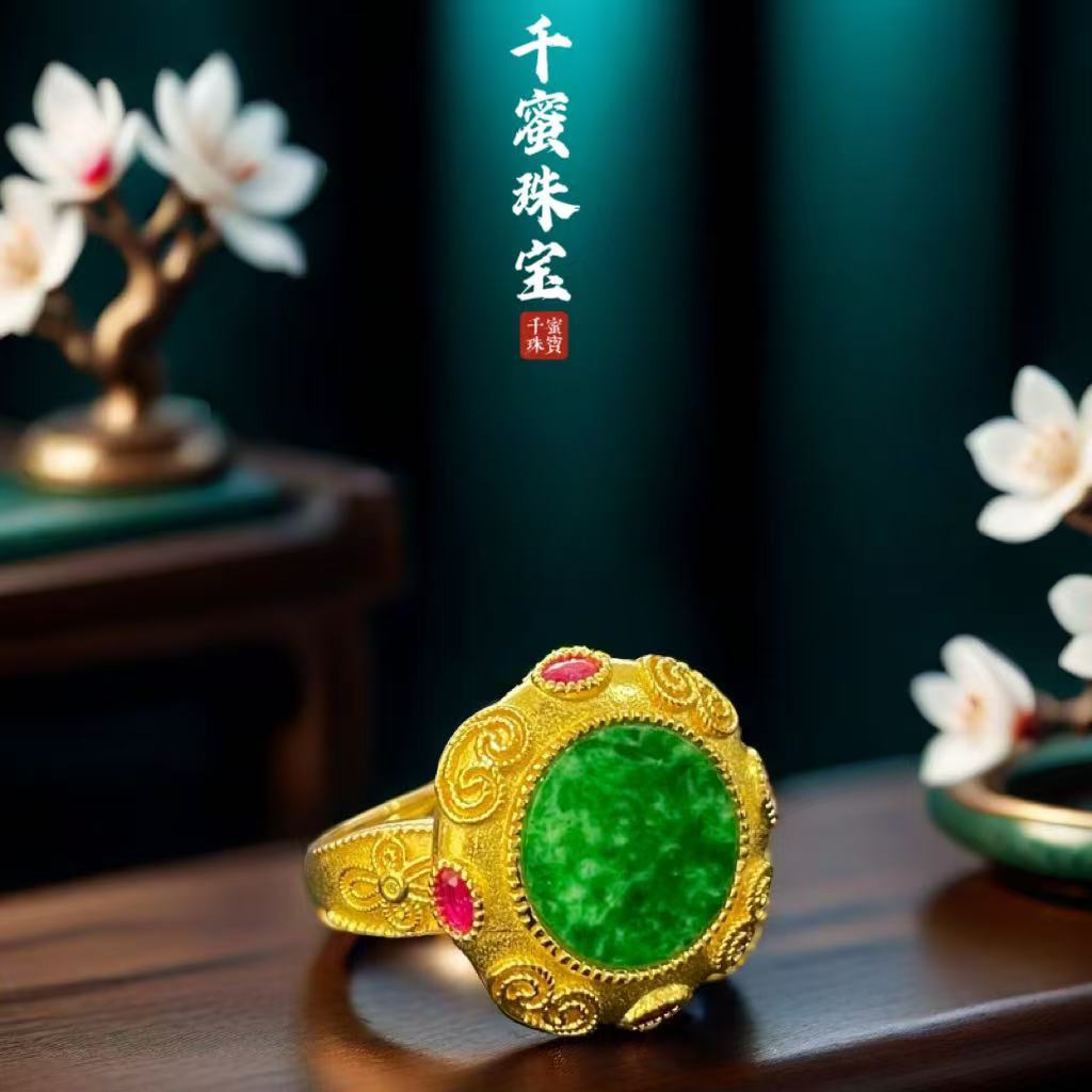 S925天然缅甸A货翡翠如意团圆古风圆牌戒指6H4210