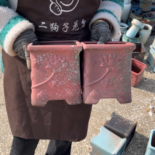 红陶口16高19瑕疵深粉