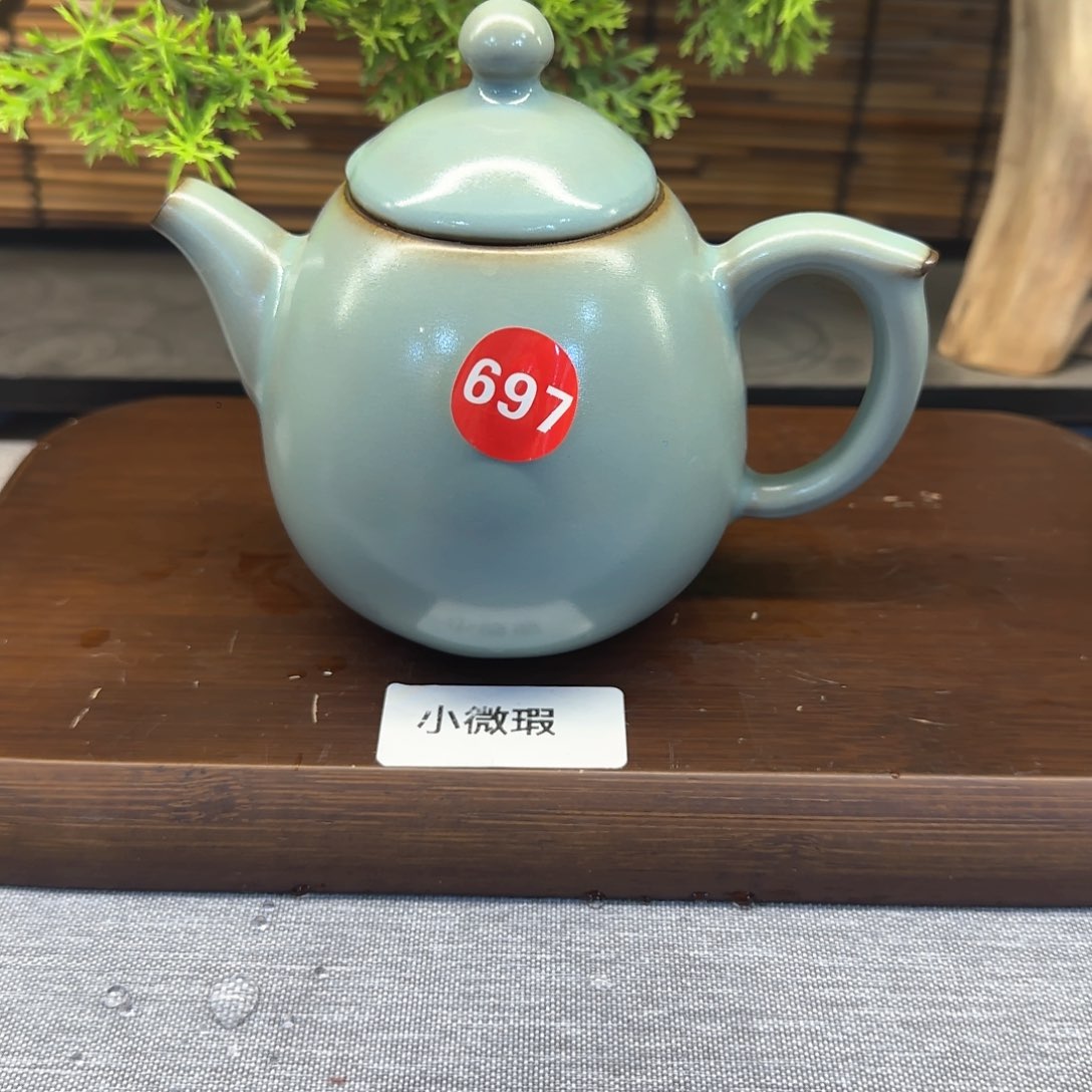 瓷片开播浮力，微瑕发货！！！！